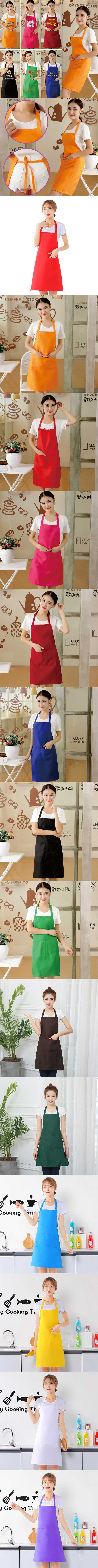 客製圍裙
