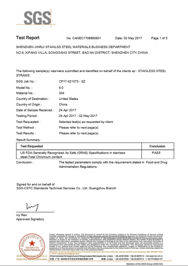 不銹鋼吸管套裝組合   商品貨號： ZH34570003  